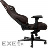 Крісло ігрове Noblechairs Epic Java Edition (NBL-PU-JVE-001)
