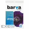 Фотопапір Barva A4 Everyday Glossy180г 100с (IP-CE180-283)