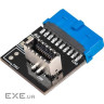 Адаптер USB 19-pin - 20-pin CHIEFTEC (ADP-CT3)