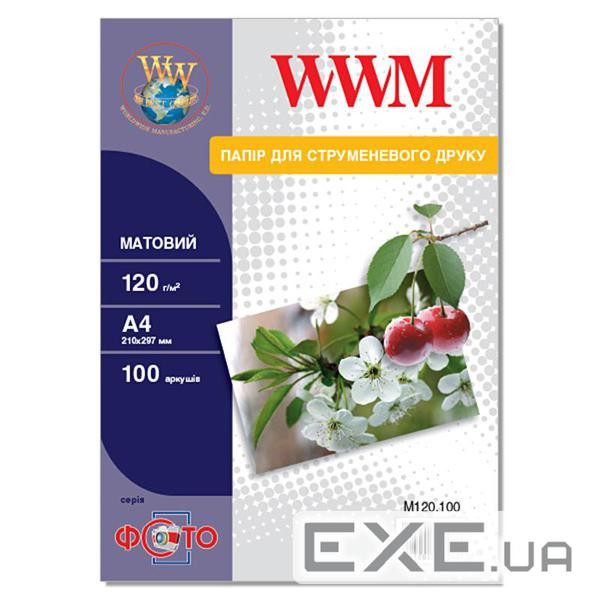 Фотопапір WWM A4 (M120.100)