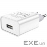 Зарядний пристрій HOCO C81A White (6931474727930)