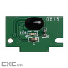 Чип для картриджа Canon PFI-102MBK/0894B001, 130 мл, Matte black Apex (CHIP-CAN-PFI102MBK)