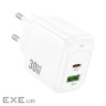 Зарядний пристрій HOCO CS55A 1xUSB-C PD30W + 1xUSB QC3.0 white (6942007631549)
