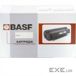 Драм картридж BASF для Brother HL-2140/2150 аналог DR2100/DR360/DR2150/DR2175 (DR-DR2175)