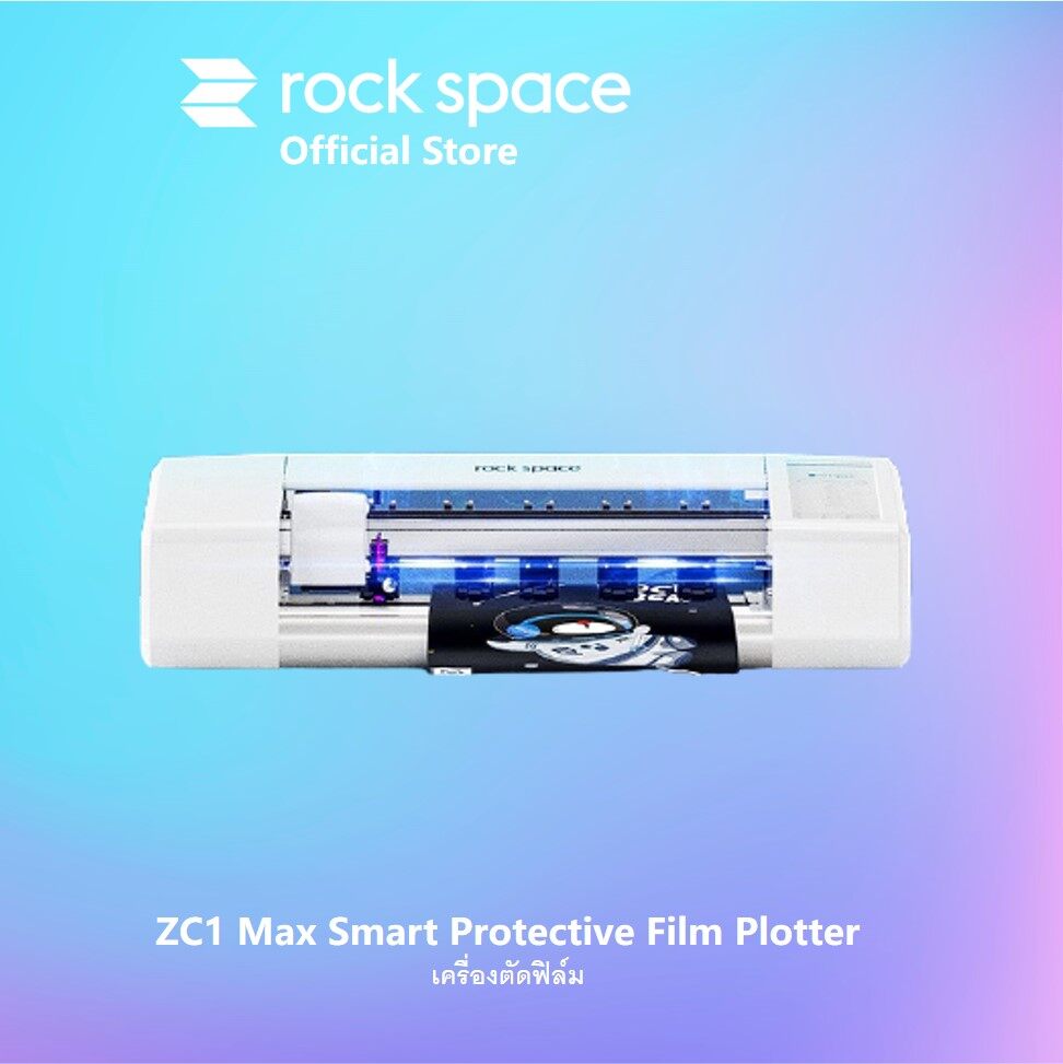 Плоттер ROCK SPACE ZC1 MAX (6941402739942)