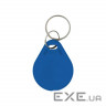 Брелок із чіпом Trinix Proxymity-key Mifare 1К blue (P-key Mifare 1К blue)