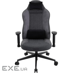 Кресло для геймеров AeroCool CROWN Smart Loft Dark Grey (TEGC-211110Z.Z1)