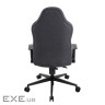 Кресло для геймеров AeroCool CROWN Smart Loft Dark Grey (TEGC-211110Z.Z1)