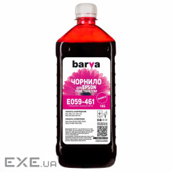 Чорнило Barva EPSON R2400 MAGENTA 1 кг T0593 (E059-461)