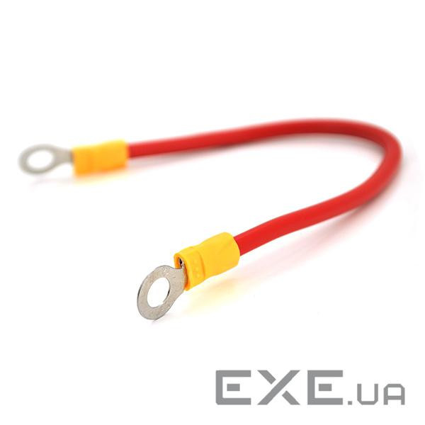 Перемичка (з&apos,єднувач) 150 мм 2,5 мм 2 під болт М6 (6, (М6 150 мм 2,5 мм 2 під болт) )