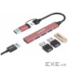 Концентратор Canyon hub DS-02 4in1 USB-A/C Pink (CNS-TDS02P)