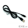 Дата кабель USB 2.0 AM to Micro 5P 1.0m 2.4A silicone black Denmen (DM-D01V-BK)