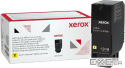 Тонер картридж Xerox VL C620 Yellow (12 000 стор) (006R04635)