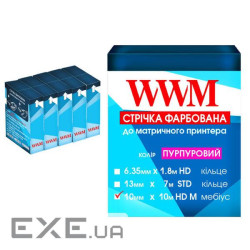 Стрічка до принтерів 10мм х 10м HD л. Purple*5шт WWM (R10.10HPM5)