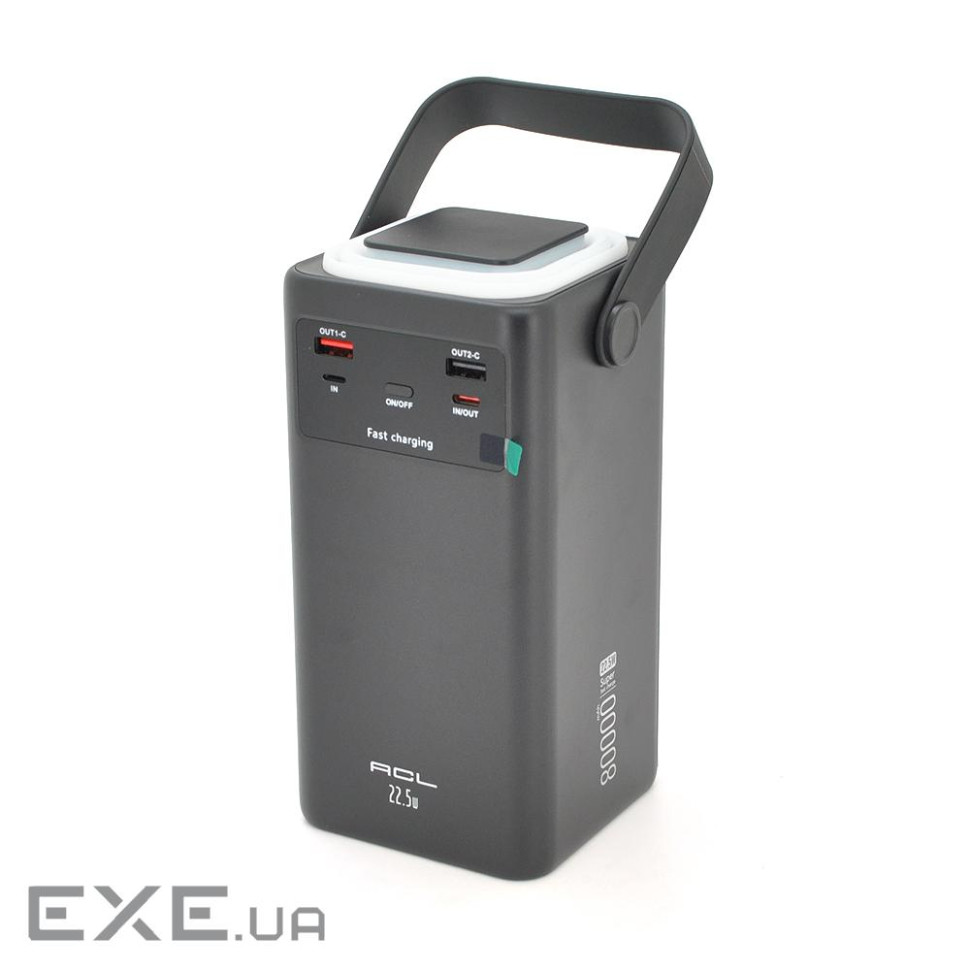 Powerbank ACL PW-152 80000mAh, 22.5W, 2xUSB, 4 кабелі (USB / Micro / Type-C / Lighting), Ліхтар, 1.4