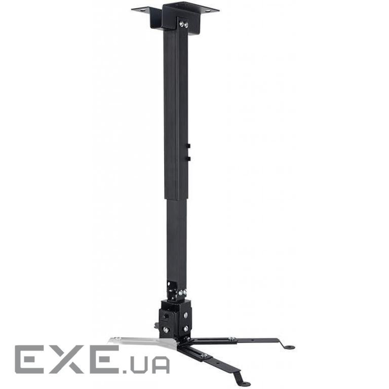 Кронштейн для проектора CHARMOUNT PRB43-65 Black