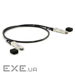 Кабель QSFP 40G Directly-attached Copper Cable 3M (DAC-QSFP-40G-3M)