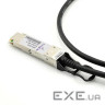 Кабель QSFP 40G Directly-attached Copper Cable 3M (DAC-QSFP-40G-3M)