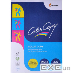 Папір Mondi Color Copy A4, 250г, 125sh (A4.250.CC)