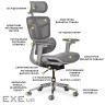 Офісне крісло Mealux S4 Air Grey (HF-S4 M/G)