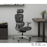 Офісне крісло Mealux S4 Air Grey (HF-S4 M/G)