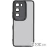 Чохол до мобільного телефона Armorstandart Shade Infinix Hot 60i 4G Black (ARM87237)