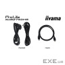 Монітор iiyama XUB2793HS-B7