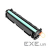 Картридж ColorWay для CANON 045BK (LBP-610, MF-630) black (CW-C045BKM)