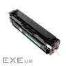Картридж ColorWay для CANON 045BK (LBP-610, MF-630) black (CW-C045BKM)