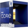 Процесор INTEL Core i9 12900KS (BX8071512900KS)