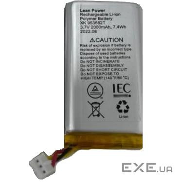 Аккумулятор Ajax Hub, Hub Plus, Hub 2, Rex XK-953562T 3.7V 2000mA/3-х піновий