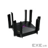 Wi-Fi роутер Ruijie Reyee RG-EW6000GX Wi-Fi 6 2.5G 2xWAN