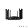 Wi-Fi роутер Ruijie Reyee RG-EW6000GX Wi-Fi 6 2.5G 2xWAN
