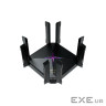 Wi-Fi роутер Ruijie Reyee RG-EW6000GX Wi-Fi 6 2.5G 2xWAN