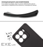 Чохол до мобільного телефона BeCover silicone ZTE Blade A56 Black (714935)