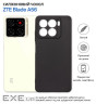 Чохол до мобільного телефона BeCover silicone ZTE Blade A56 Black (714935)