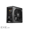 Блок живлення ASRock 650W (PRO-650G)