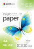 Фотопапір PrintPro A4 (PGE200050A4)