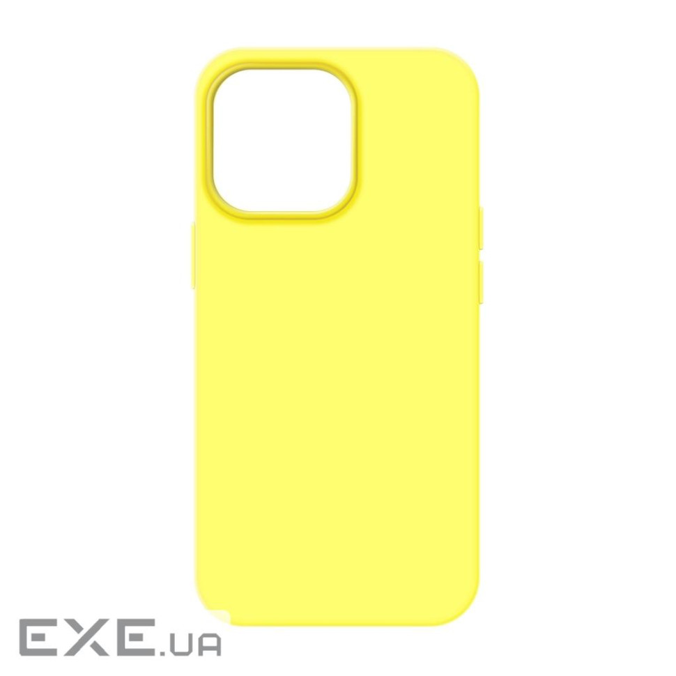 Панель ArmorStandart ICON2 MagSafe для Apple iPhone 14 Pro Canary Yellow (ARM68408)