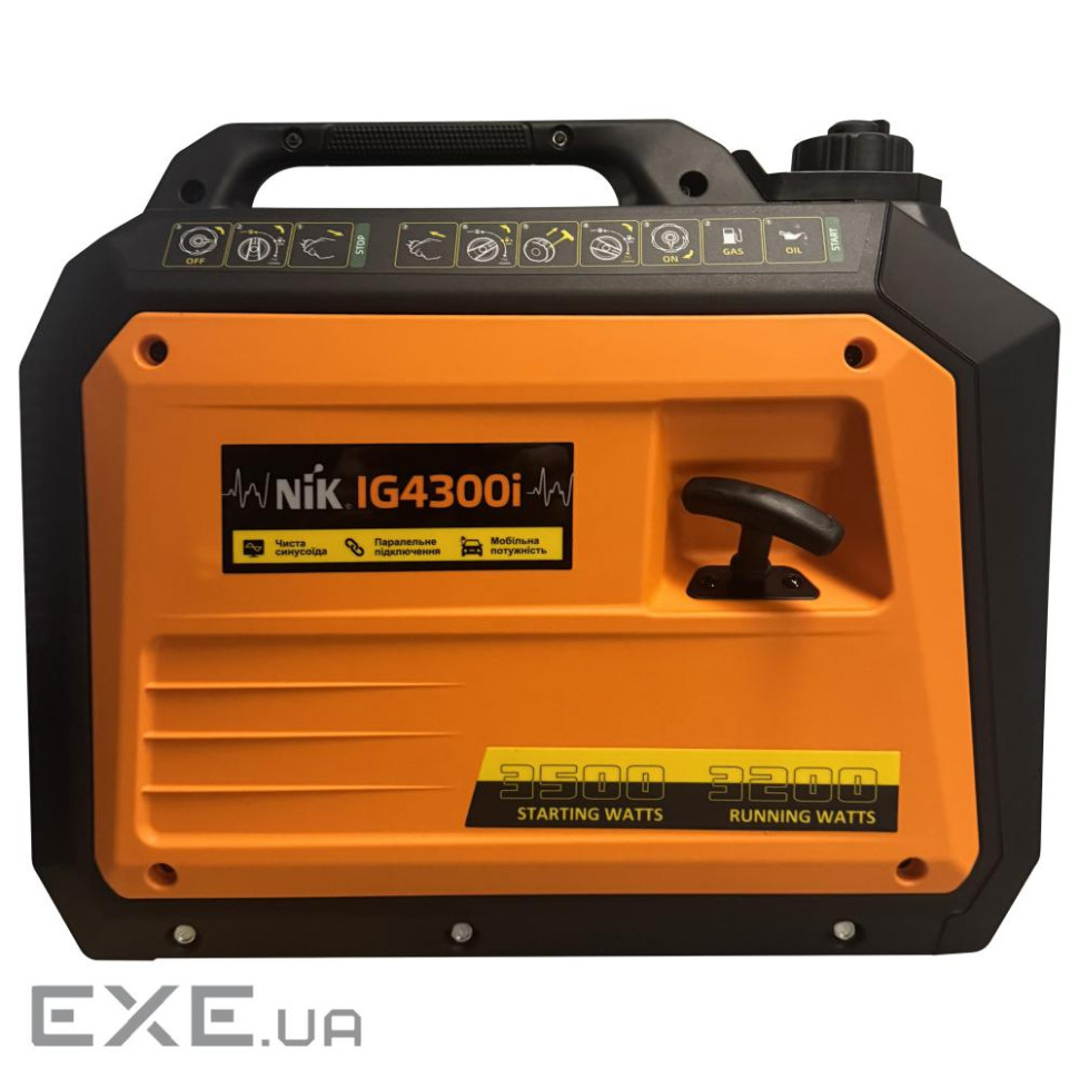 Генератор інверторний бензин NIC IG4300I, однофазний 220V, 50Hz, 3.2KW, мідна обмотка, (NICIG4300I)