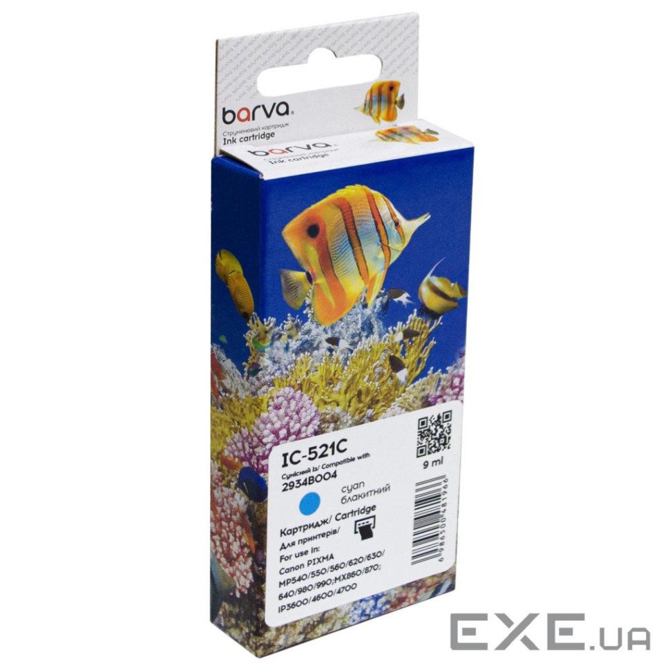 Картридж Barva Canon CLI-521C (2934B004) 560с (IC-521C)