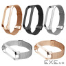 Ремінець BeCover Metal для Xiaomi Mi Smart Band 8 Gold (709359)