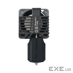 Хотенд (Сопло) Bambu Lab Hotend - X1/P1 0,8mm Hardened Steel Nozzle (FAH003)