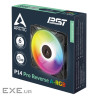 Корпусний вентилятор 140MM P14 PRO REVERSE A-RGB ACFAN00323A ARCTIC