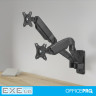 Кронштейн OfficePro MA312B