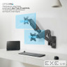 Кронштейн OfficePro MA312B