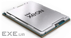 CPU Intel Xeon W3-2525/8x3.5/22.5MB/175-210W/FCLGA4677 (PK8071305502400)
