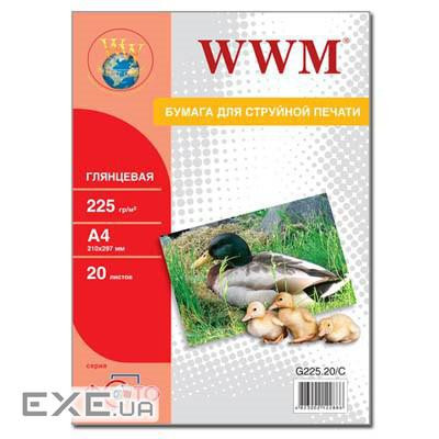 Фотопапір WWM A4 (G225.20/ G225.20/С)