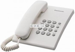Landline phone Panasonic KX-TS2350UAW White