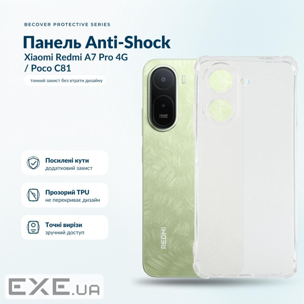 Чохол до мобільного телефона BeCover Anti-Shock Xiaomi Redmi A7 Pro 4G / Poco C81 Clear (716026)